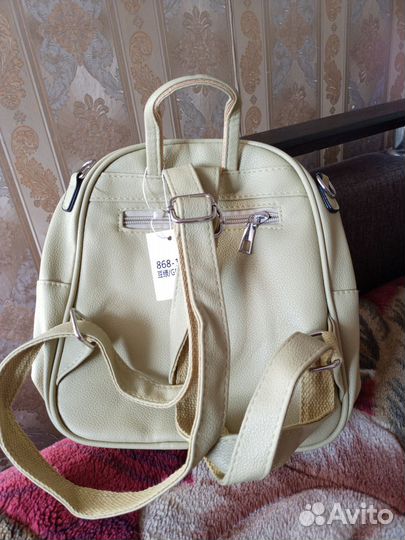 Рюкзак женский