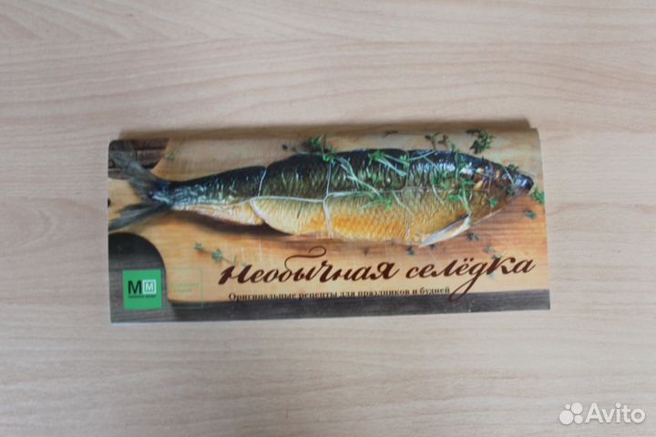 Кулинарные книги Серия Миллион меню