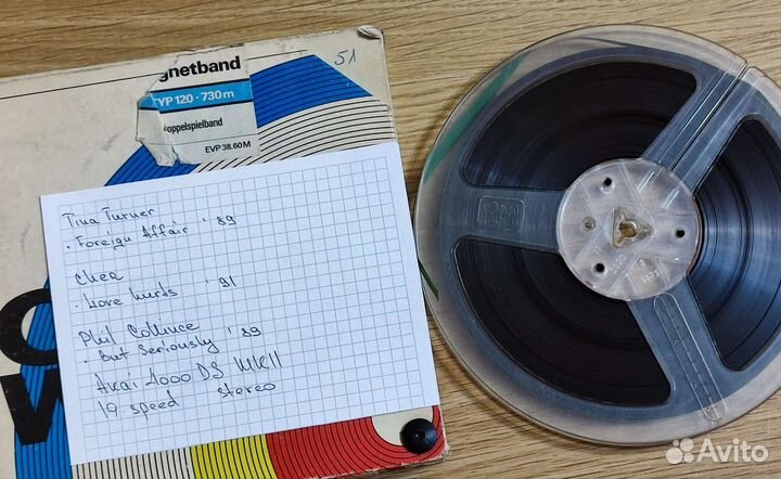 Бобинная лента 18', с записью