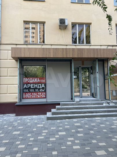 Торговая площадь, 155 м²