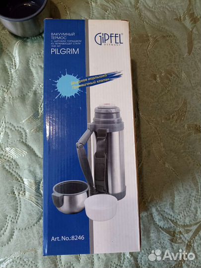 Термос Gipfel Германия