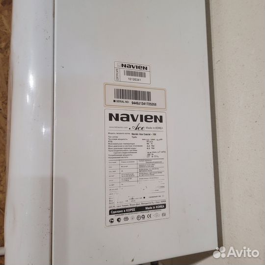 Газовый котел навьен