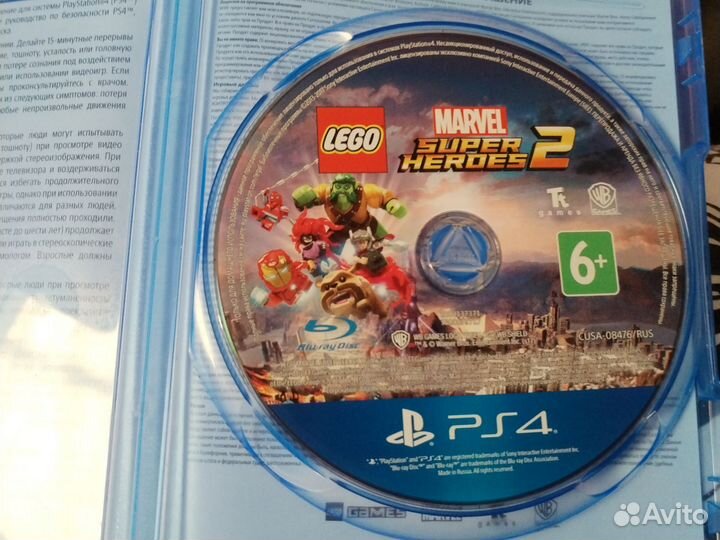 Lego marvel super heroes 2