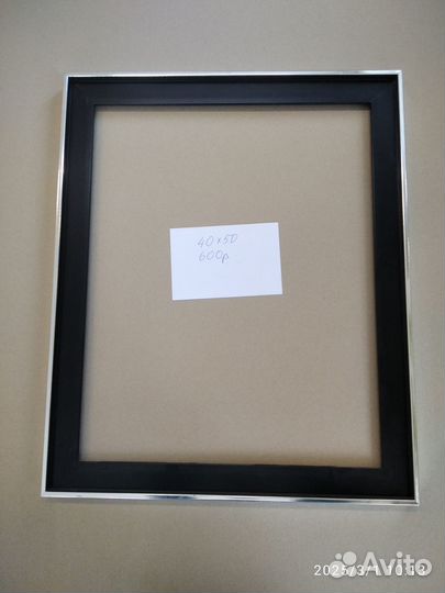 Багет рамки для картин