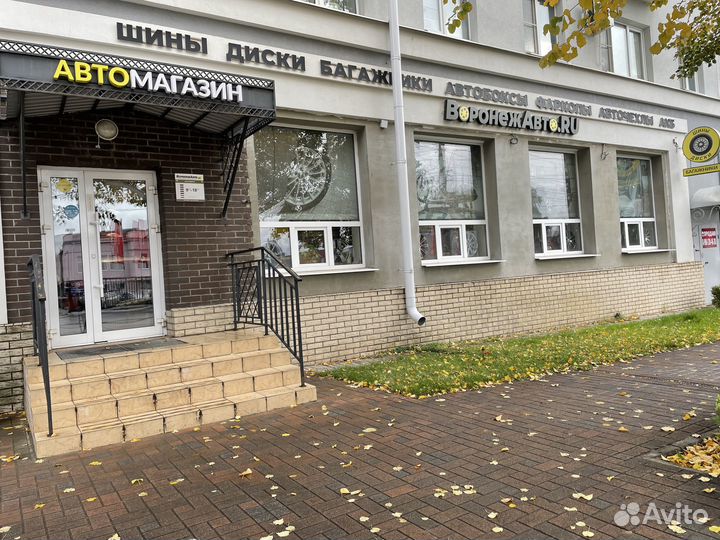 Фаркоп (тсу) квадрат, для UAZ (УАЗ) 2206,3909,3962