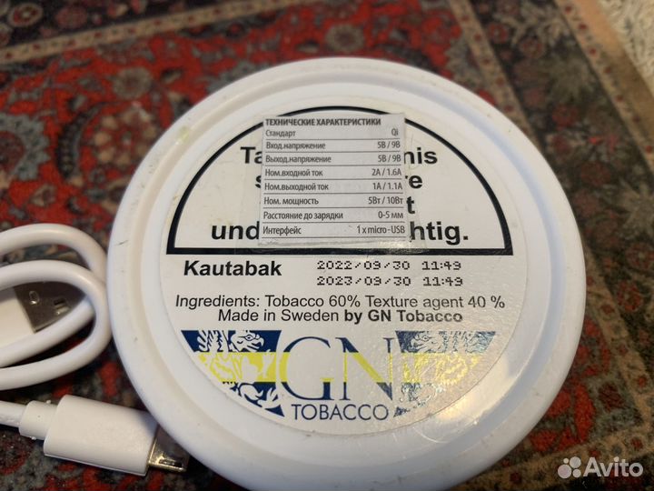 Беспроводная зарядка шайба снюса Siberia Odens