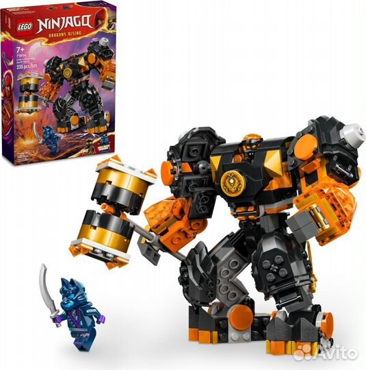 Lego Ninjago 71806 Робот земной стихии Коула