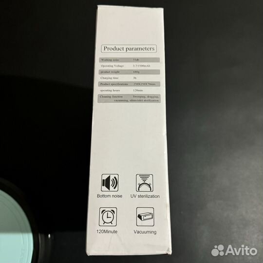 Робот пылесос