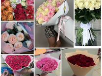 Розы букеты предзаказ Саранск