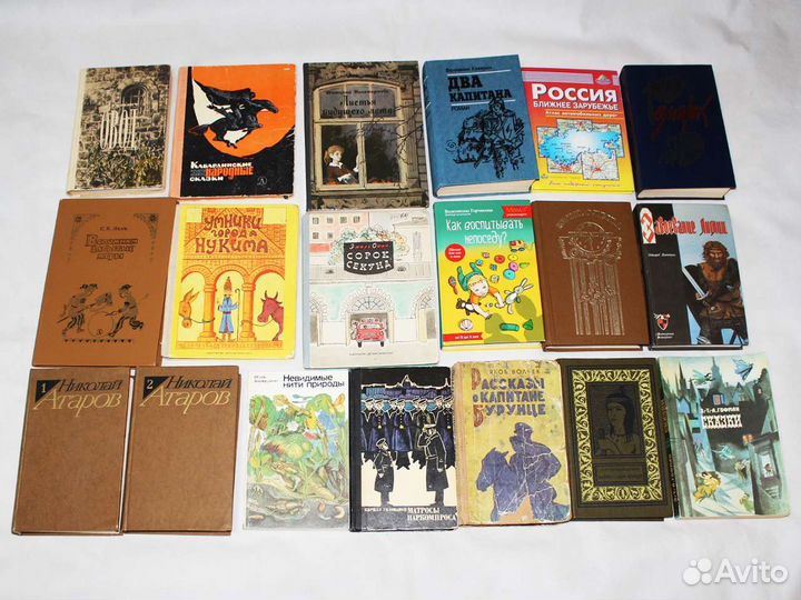 Книги разных жанров