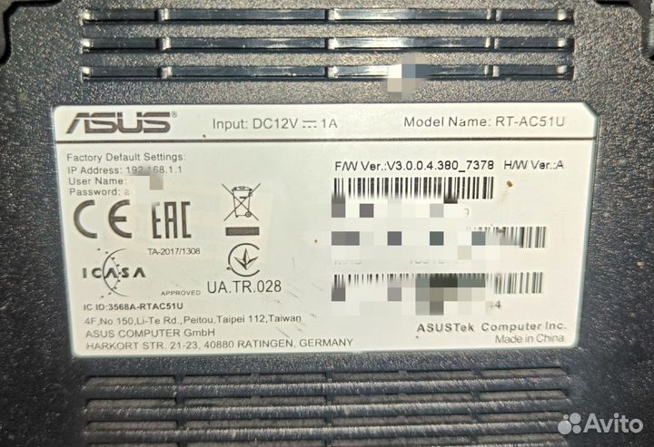 Wifi роутер Asus Rt- ac51u