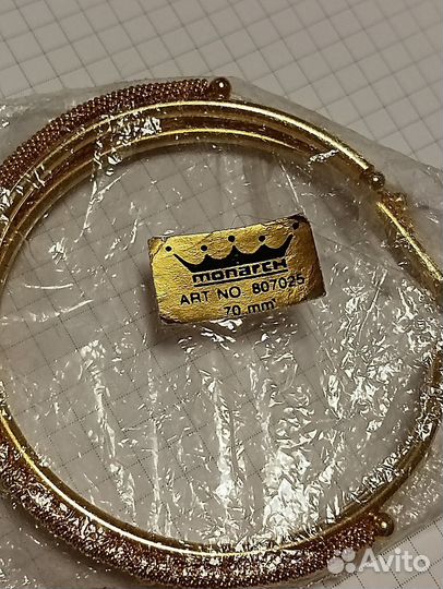 Парные браслеты винтаж