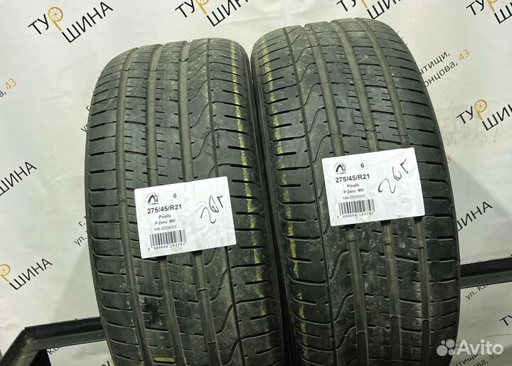 Pirelli P Zero 275/45 R21 94Y
