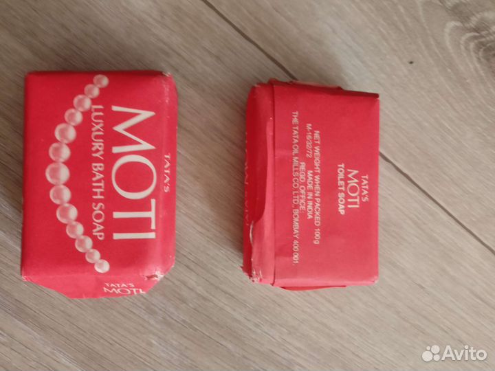 Мыло Moti Индия со времен СССР
