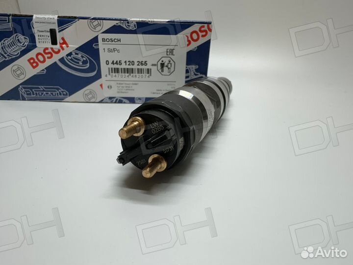 Форсунка 0445120265