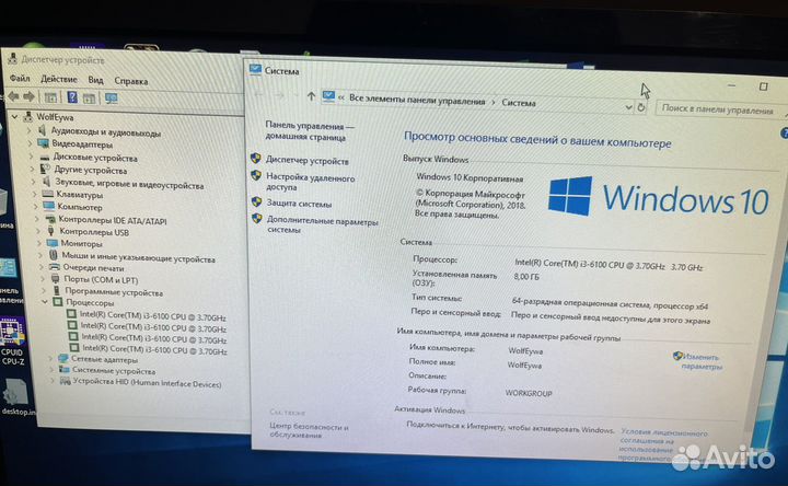 Процессор intel core i3 6100, мат плата