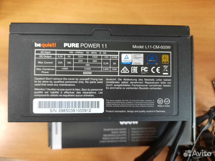 Блок питания be quiet Pure Power 11 600w