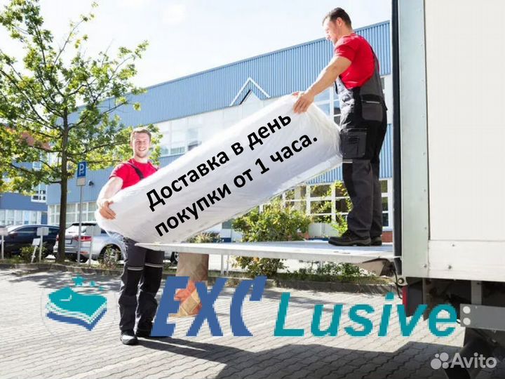 Матрас топпер