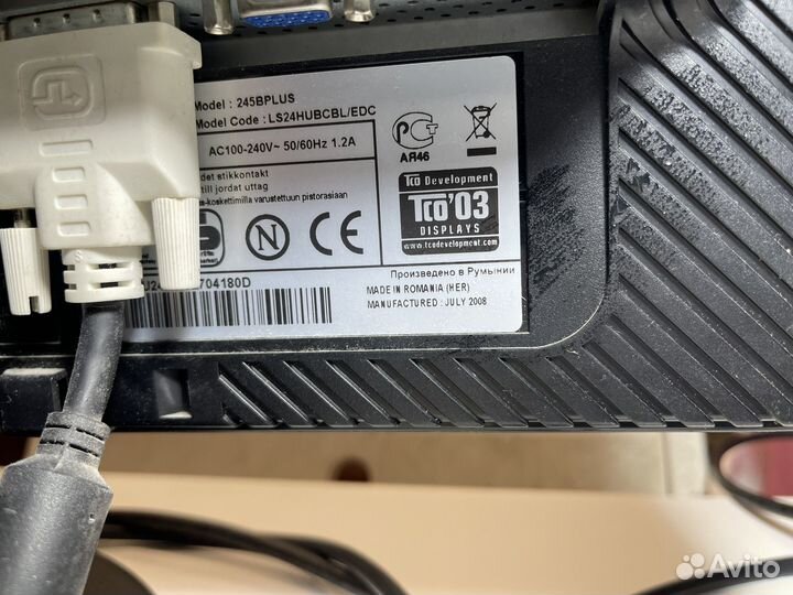 Монитор 24 дюйма Samsung