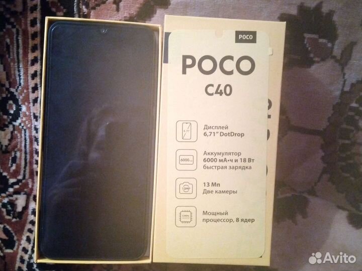 Мобильные телефоны