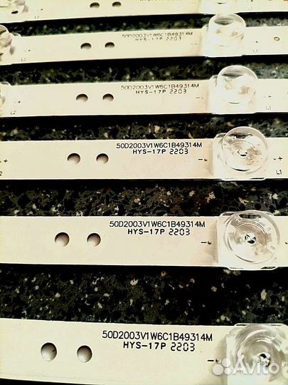 Комплект Led подсветки LED50D6-01(A) PN: 303500062
