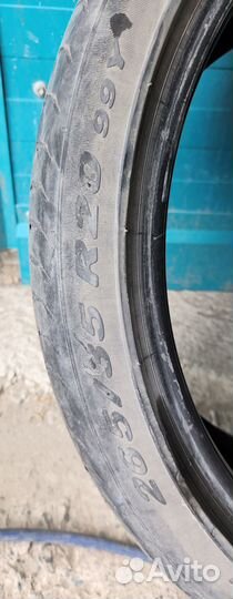 Pirelli P Zero 265/35 R20 99Y