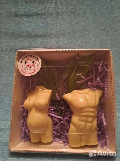 Мыло ручной работы