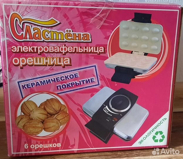 Орешница электрическая