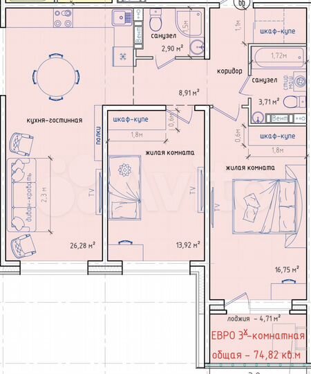 3-к. квартира, 74,8 м², 2/5 эт.