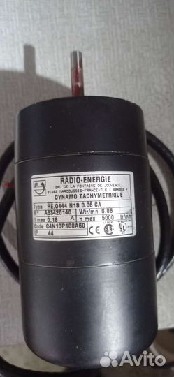 Электродвигатель асинхронный