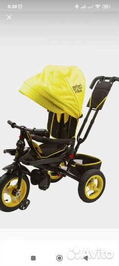 Детский трехколесный велосипед