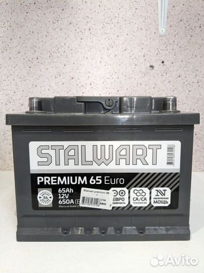 Аккумулятор stalwart Premium 65 Ач 650А