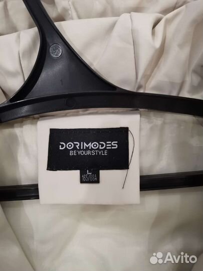 Зимнее пальто