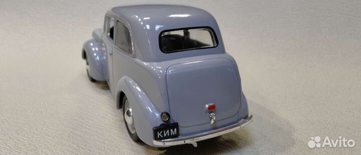 А/М. Модель автомобиля 1 43. ким 10-50