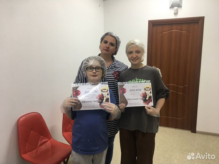 Японский язык