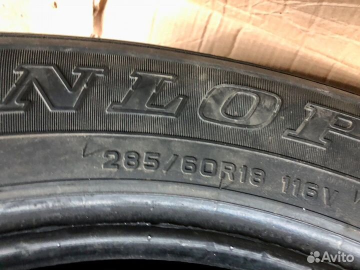 Dunlop Grandtrek AT22 285/60 R18 116V