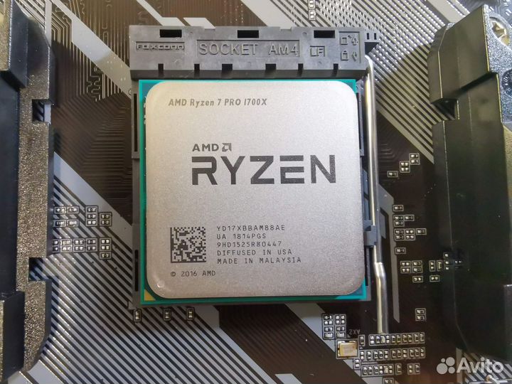 Amd ryzen 7 1700