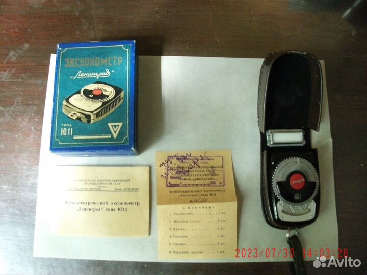 Экспонометры Ленинград и Ленинград-8