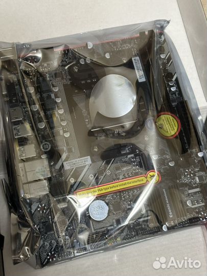 Комплект B450 + R5 2600 (AM4)