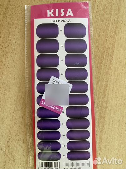 Наклейки для ногтей и тушь