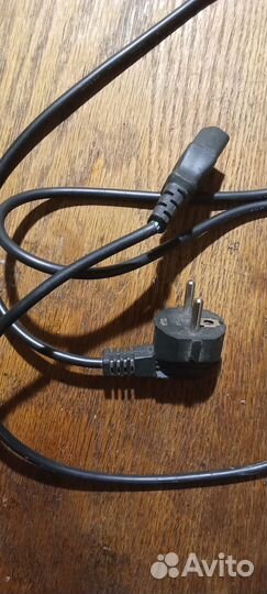 Кабель электрический