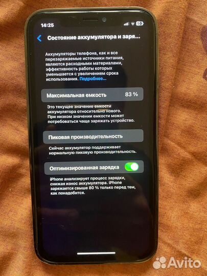 iPhone xr в корпусе 13 pro 128 gb