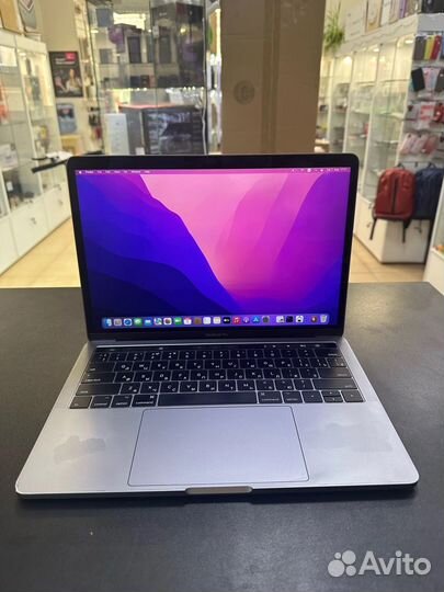 Б/У MacBook Pro 13 (2017 I7/16/256) 317 циклов