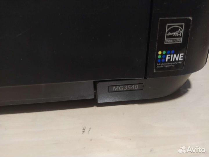 Цветной принтер сканер Canon MG3540