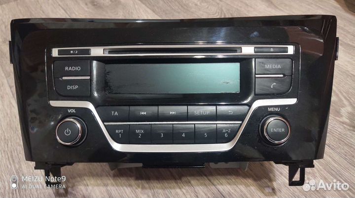 Автомагнитолы 2 din бу