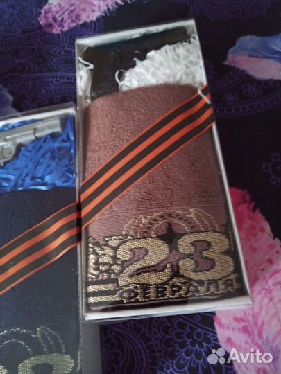 Подарочный набор для мужчин