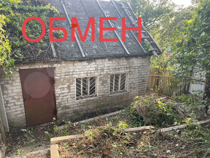 Участок 3,2 сот. (ИЖС)