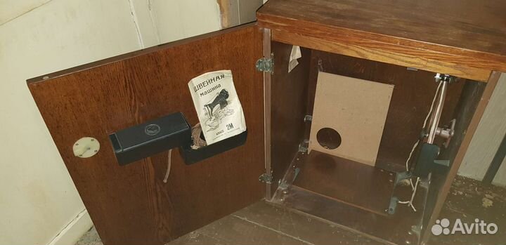 Швейная машинка