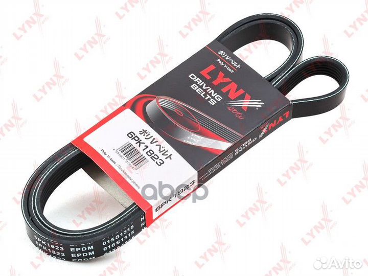 6PK1823 Ремень п/к 6PK1823 lynxauto