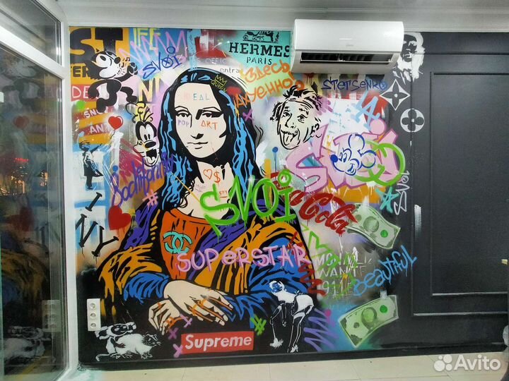 Художественная роспись стен, граффити оформление